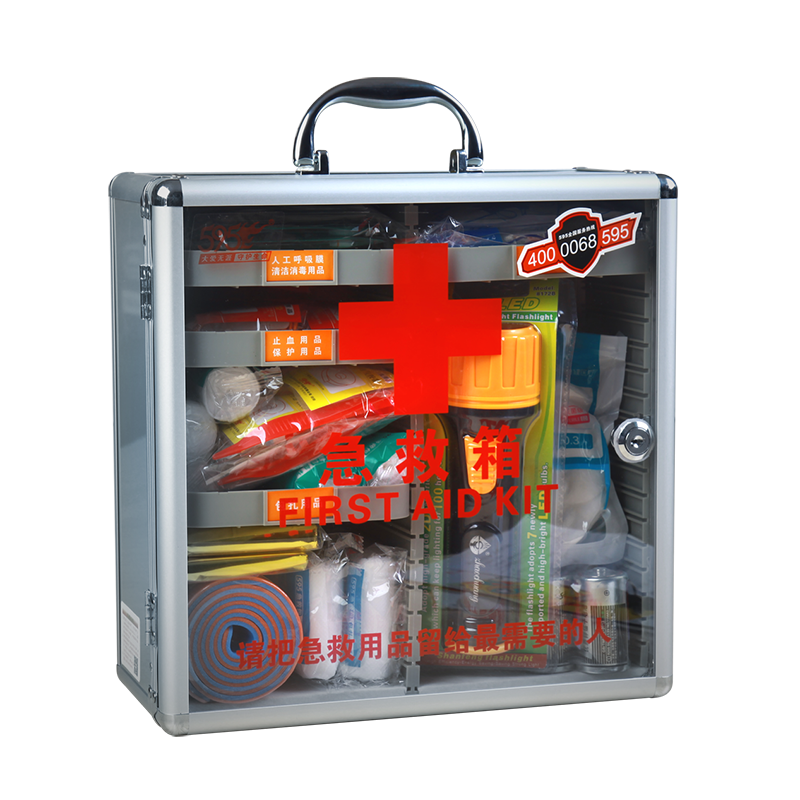 星空app官方站官网-星空(中国)-W-823